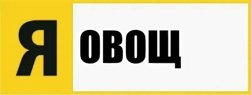 Лады посани посанчики я пойду прогуляюсь а то весь день дома сижу не… — sv4k_christ · Стрекоза