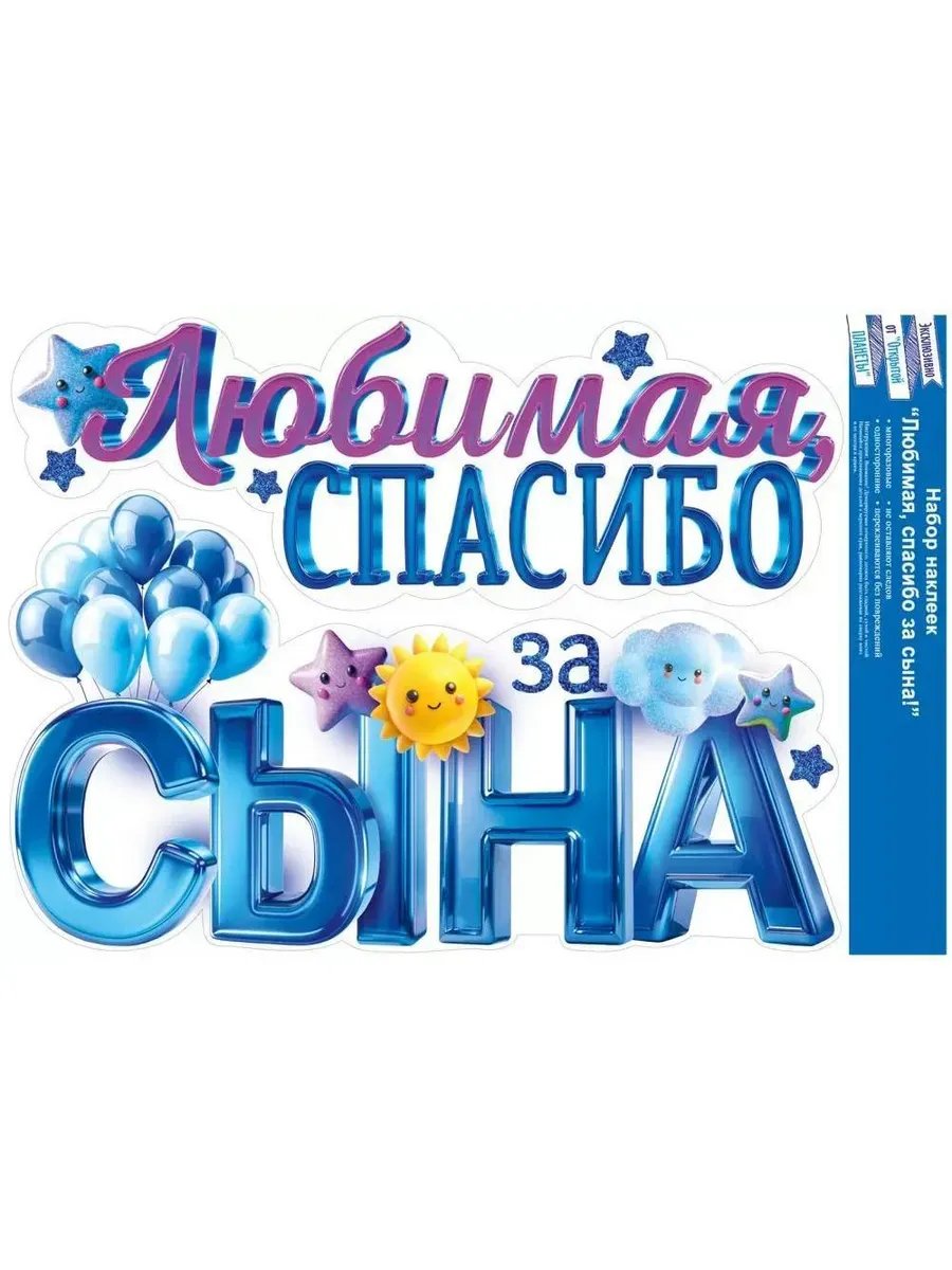 Ня🤭 — Pavel · Стрекоза