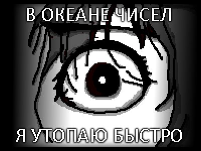 Не забудьте рассказать о себе пару слов в Гостевой книге Рассказы мож… — литературный клуб · Стрекоза