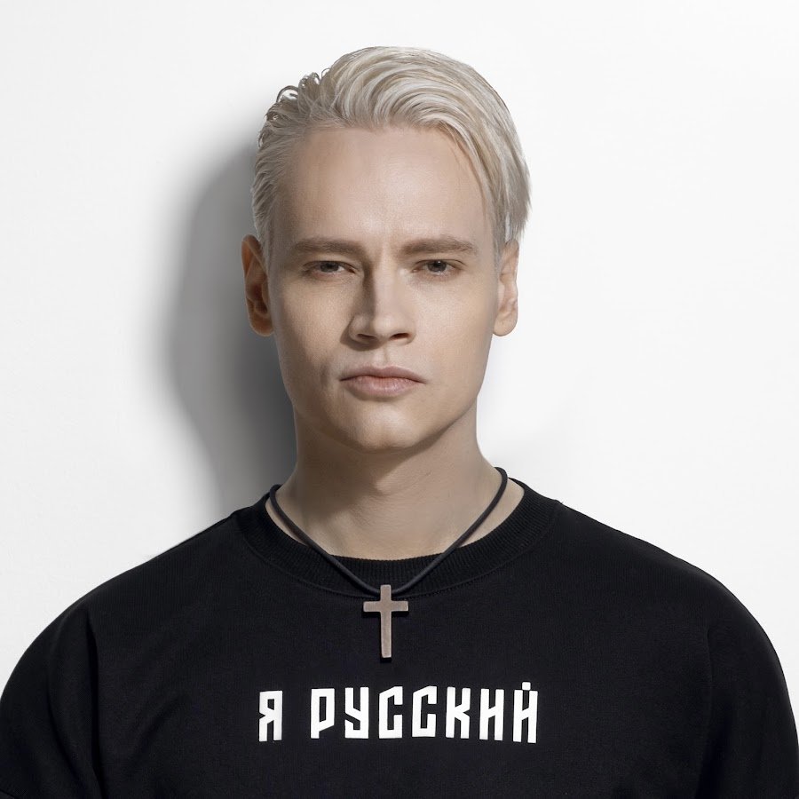 Мою стену охраняет Шаман — susaero · Стрекоза