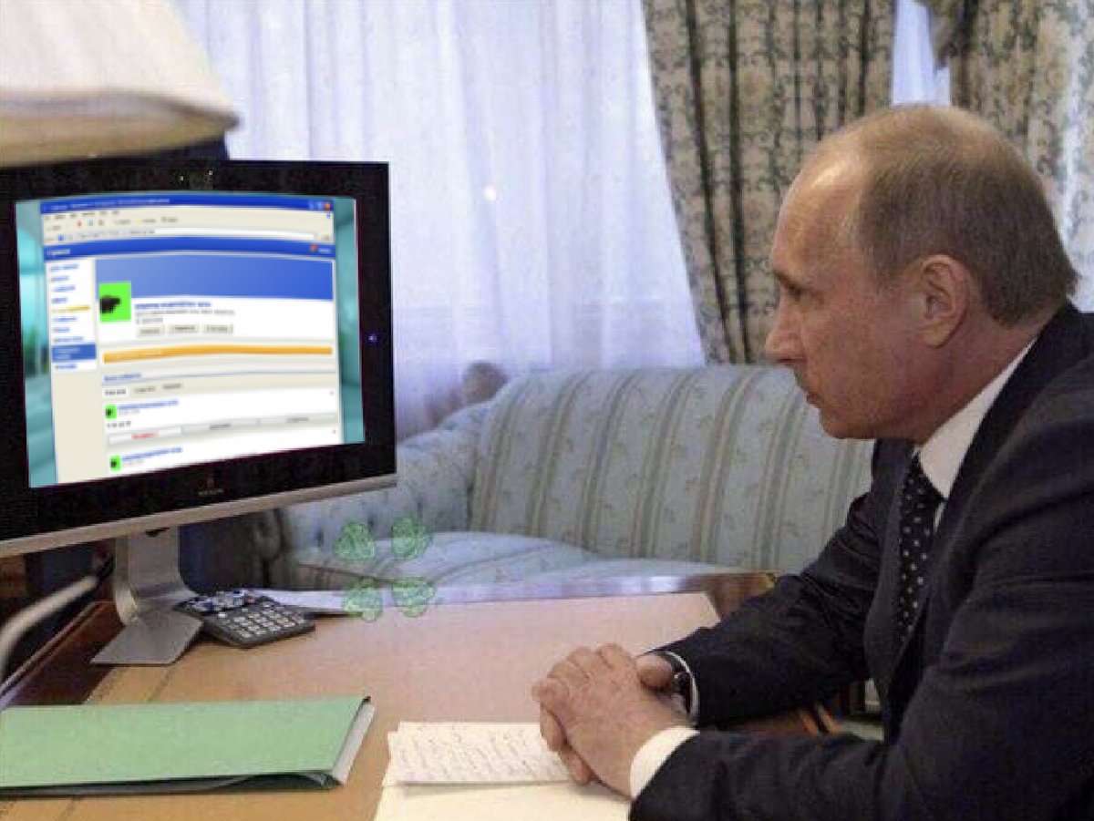 отвечая на пост ниже НЕТ не здох. сидит читает стрекозу, думает дудос… — владимир владимирович путин · Стрекоза