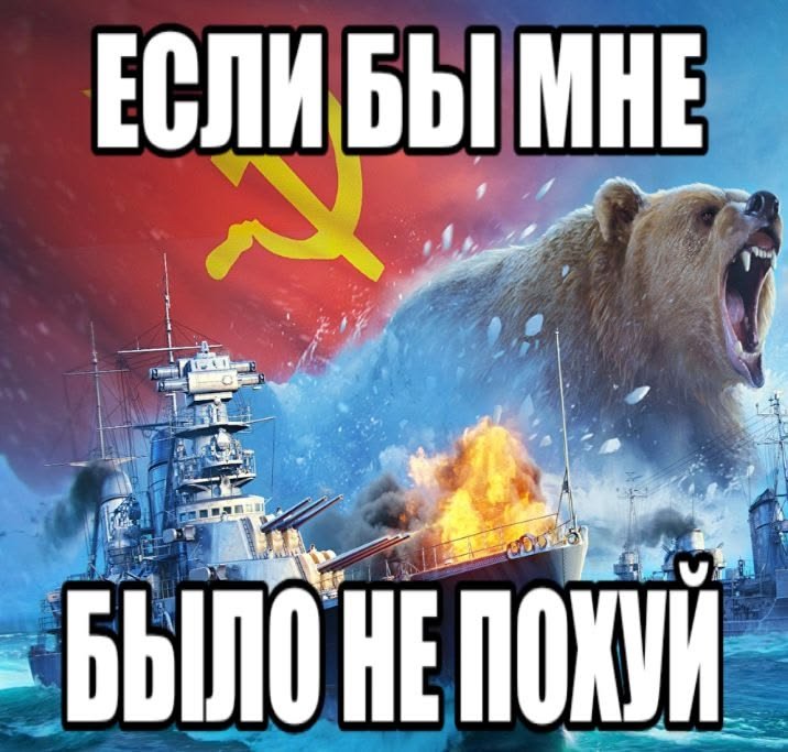 Вот и день подходит к концу. Чтобы не засорять ленту, я вынужден не у… — какой сегодня праздник? · Стрекоза
