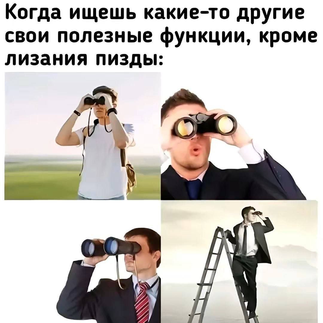 Всем спокойной ночи — SuperSlender_2004 · Стрекоза
