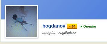 ребята сделайте мне 8 лайков НЕ БОЛЬШЕ НЕ МЕНЬШЕ И БОЛЬШЕ НИКОГДА НИЧ… — bogdanov · Стрекоза