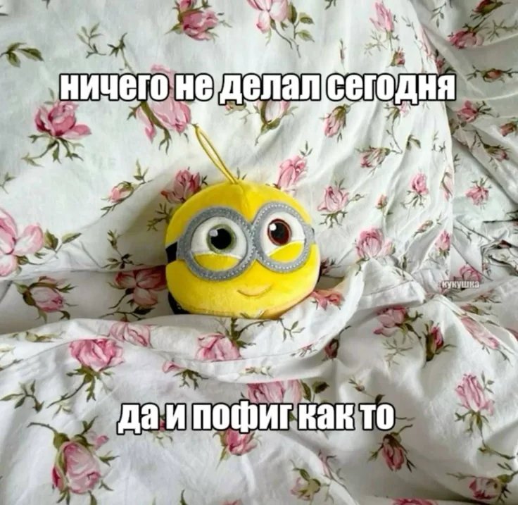 Не заходил на стрекозу весь день а тут завозики то намечались, то отм… — Forces · Стрекоза
