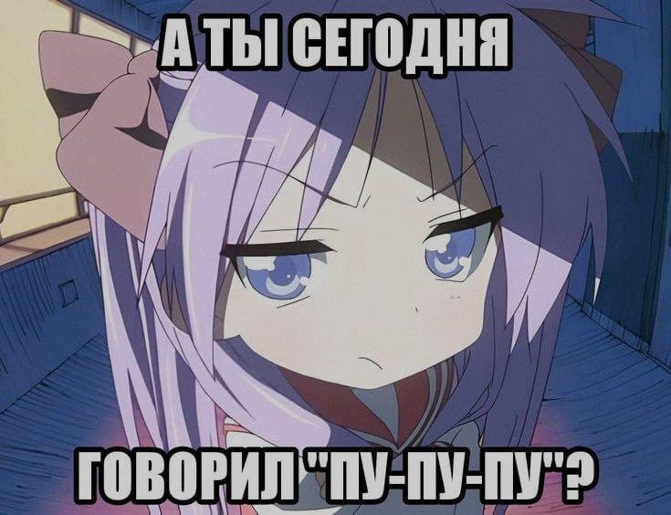 на день грядущий — Нижний Новгород СЛЮНИ · Стрекоза