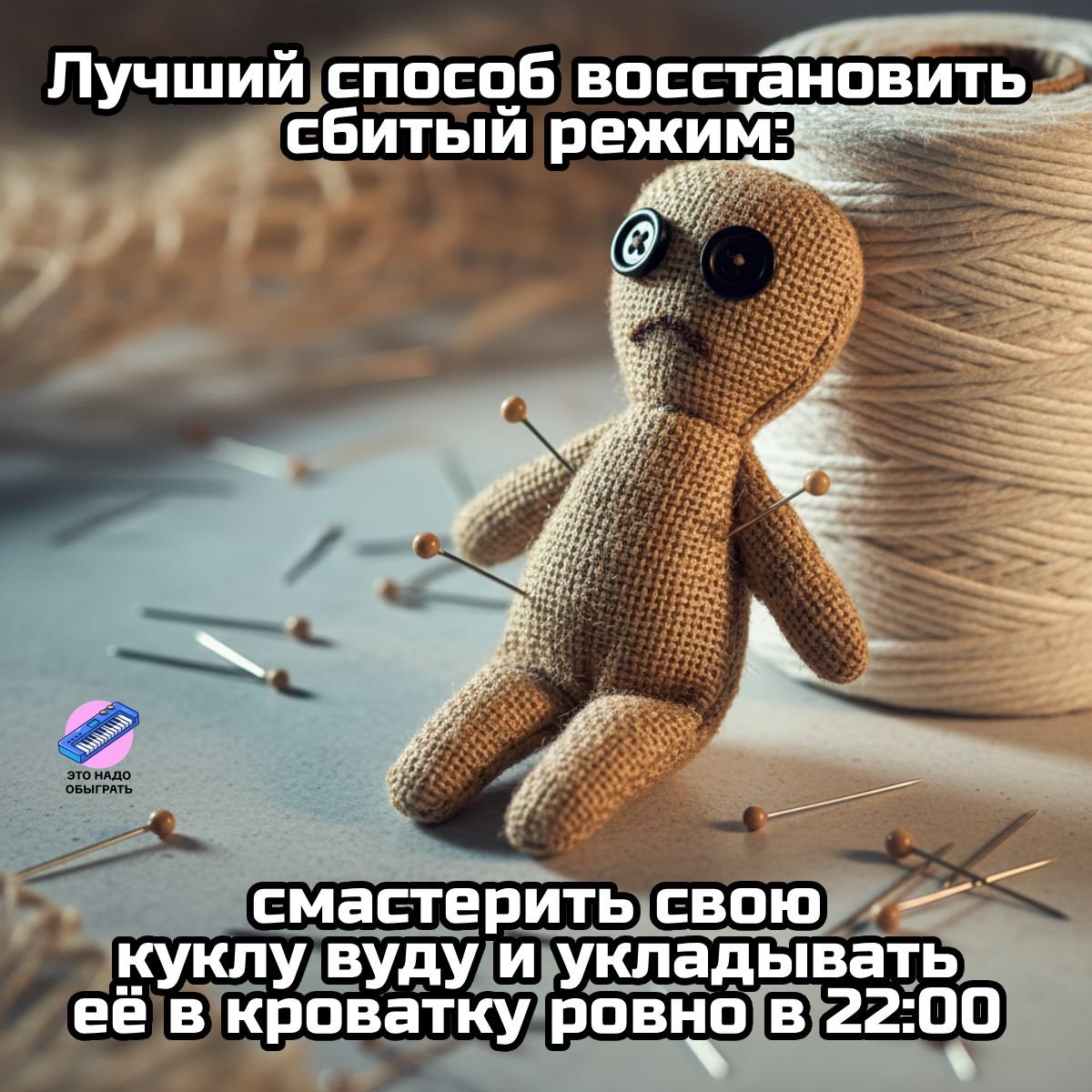 всем, кто не спит, шалом. так вот на правах админа сообщества "Какой… — Trutenas · Стрекоза