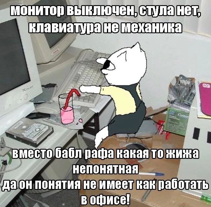 Я тут задумался если чесн… получается, стрекоза без как таковых алгор… — sqbible · Стрекоза
