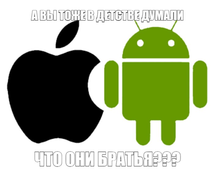 📟📟📟 — Pp_Ded_V_TapKaH_pP · Стрекоза