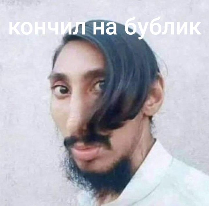 ГрУсТнЫй 8аЙ6Ик — TTpo100_6or · Стрекоза