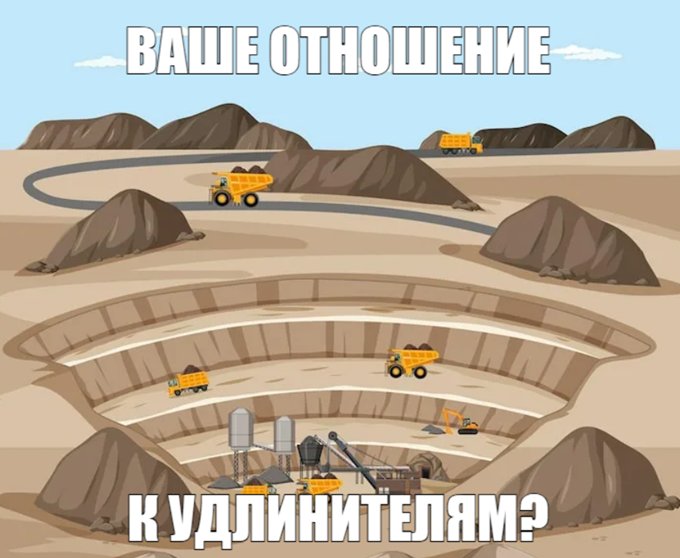 🎯🎯🎯 — Pp_Ded_V_TapKaH_pP · Стрекоза