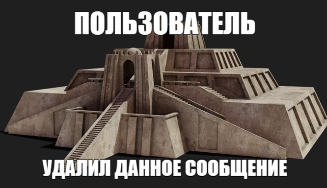📝📝📝 — Pp_Ded_V_TapKaH_pP · Стрекоза