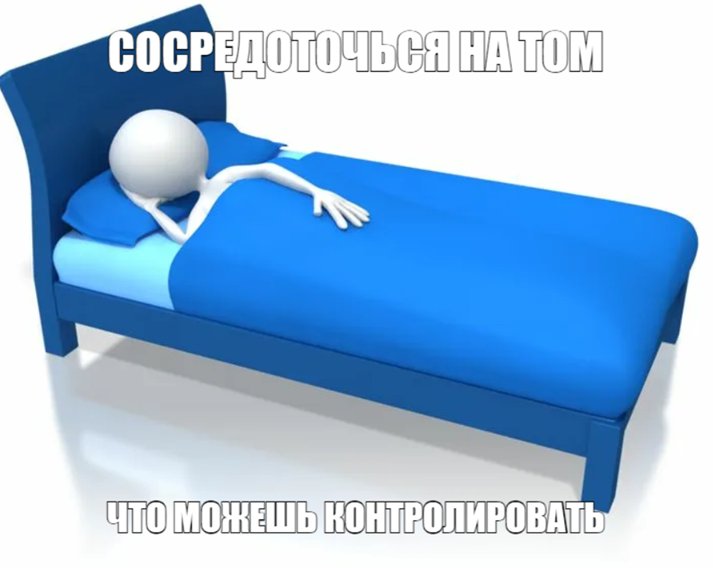 😴😴😴 — Pp_Ded_V_TapKaH_pP · Стрекоза