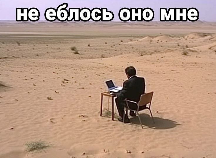 Доброе утречко стрекозябрики!!! В общем, сегодня на повестке дня: 1-н… — ShipovnikAAA · Стрекоза