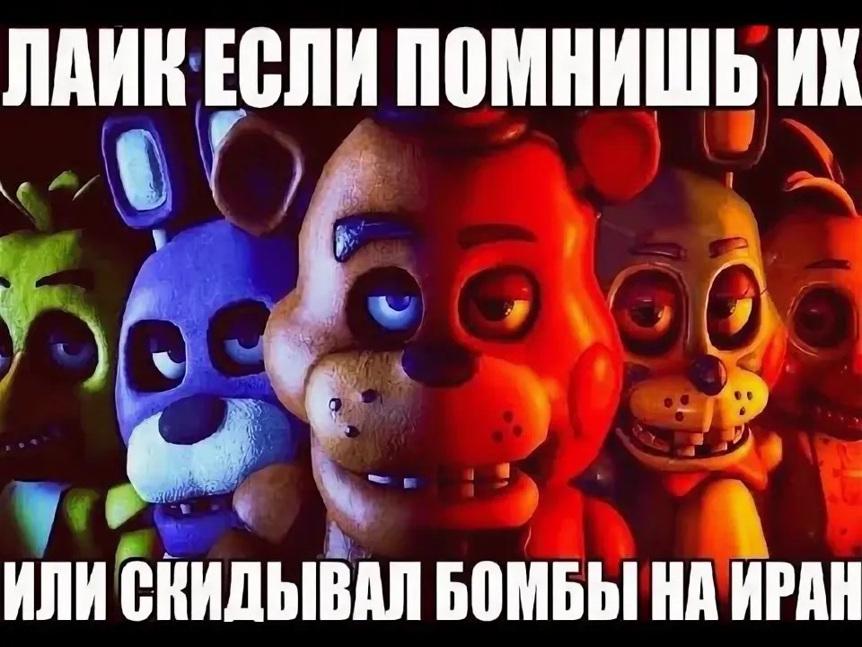 privet ищу новых друзей, пиши я — LuckyCharm · Стрекоза