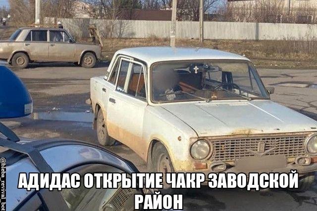 Бот: https://t.me/bleba_revival_bot ТГК: https://t.me/bleba_veshaet — блёба · Стрекоза