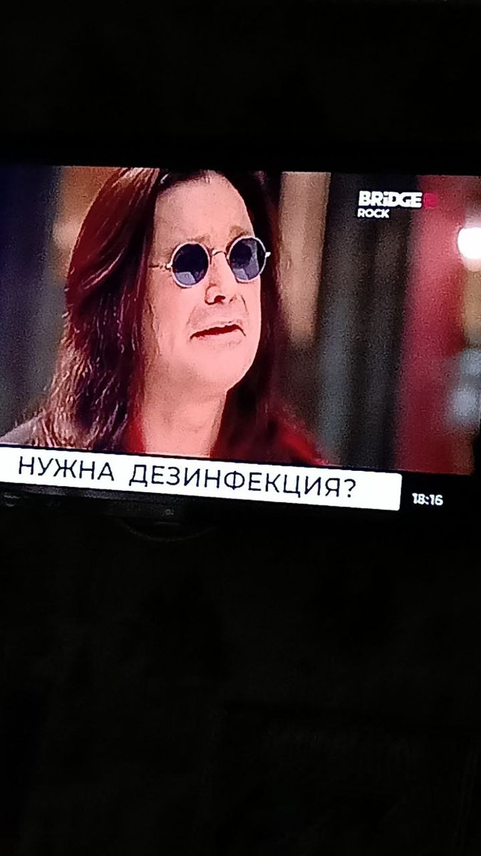 Нужна все таки? — Marmarisk456 · Стрекоза