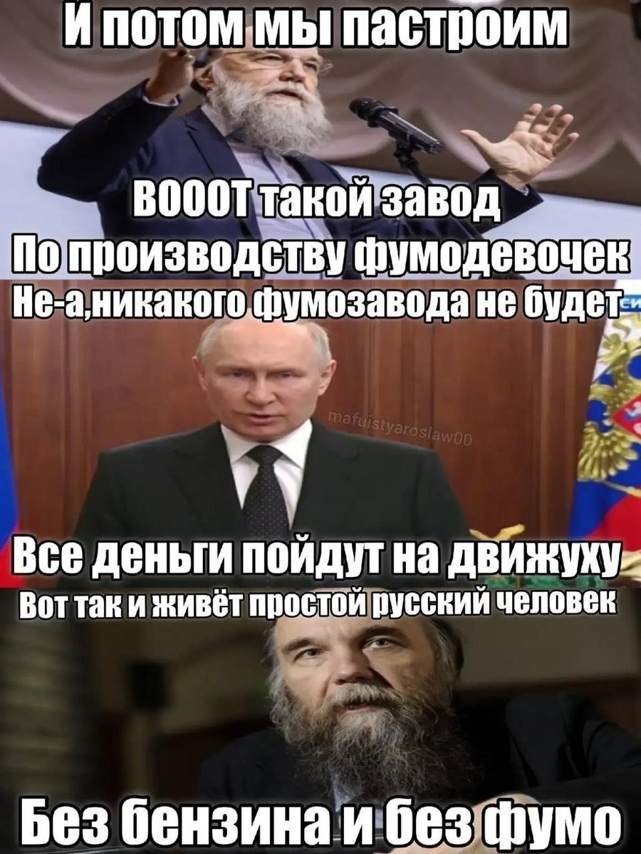 Ищу элитарнаю самобытную девушку пиши z — LavrentiumPalichEtaVi · Стрекоза