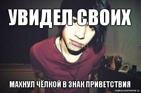 всем доброе утр0!! как у вас дела? :3 — otoshi · Стрекоза