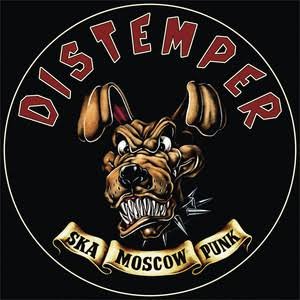 Кто-то distemper знает? — chelovek · Стрекоза
