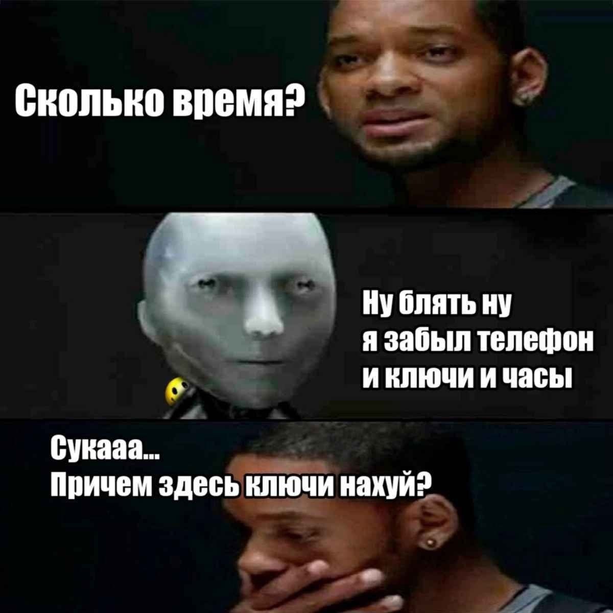 пацики а тут тока картунки и музяку можно качать? видики никак я прал… — angel_engine · Стрекоза