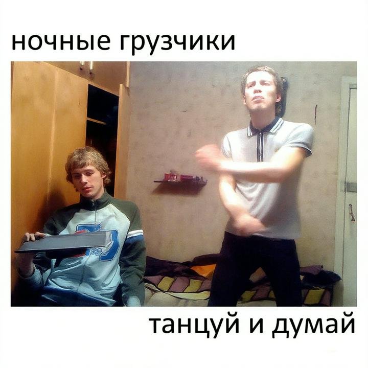 Сап стрекоза Альбом, честно говоря, прям на любителя, за то с атмосфе… — Xesha5o3 · Стрекоза