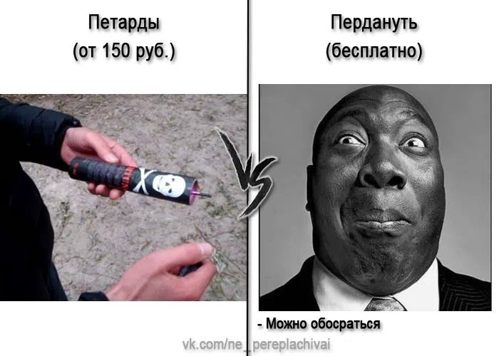 Вернулся в родной дом. Помыл всю технику. Продул ПК от пыли, почистил… — sqbible · Стрекоза