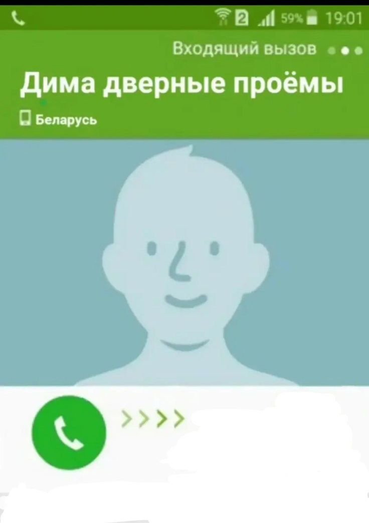 Дима — pikmi · Стрекоза