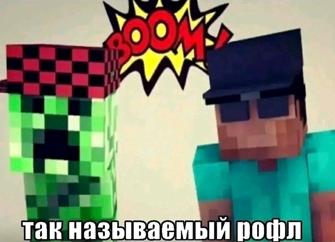 Всем доброго вечера — kriptograf · Стрекоза
