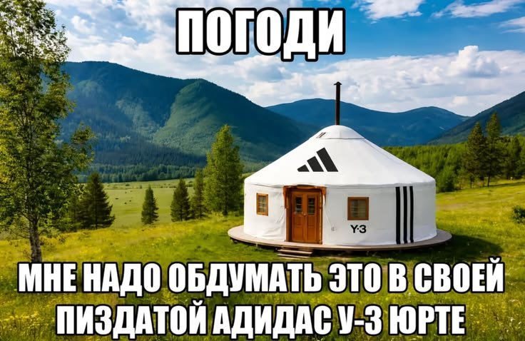 23 июля - День дачника Официальной истории у этого дня нет, но есть н… — какой сегодня праздник? · Стрекоза