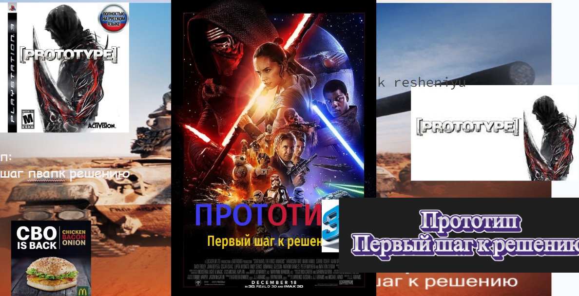 Сознаюсь, такую презентацию я сделал на третьем курсе универа и защищ… — Kazinak · Стрекоза