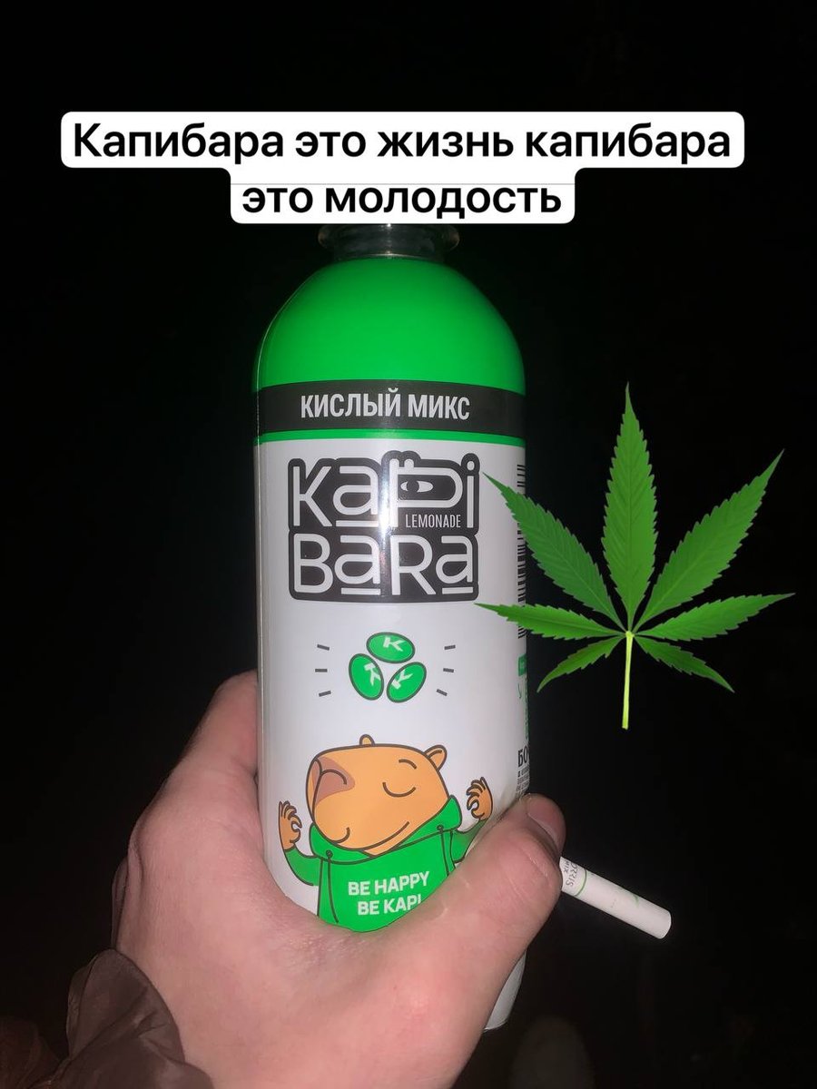 На Литвина завели уголовное дело из за лит Энерджи как выяснилось в с… — UBERCRUELTY · Стрекоза