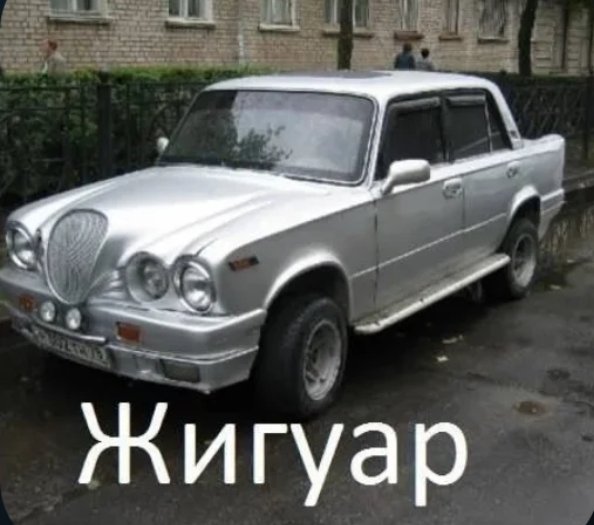 Добри всем ночи) — m1ha1ru · Стрекоза