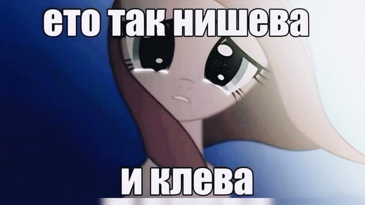 зарегаться в стрекозе это типа: — pro100maiiiKa · Стрекоза