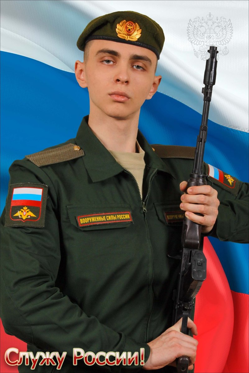 vigu 4to vse svoimi foto4kami del9ca tak vot i 9 tuda ge — Op_HeAdShOt_xD · Стрекоза