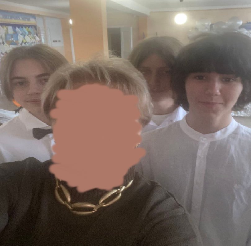 мыкола 16 кривой рог — schoolshooter4.20_GOD · Стрекоза