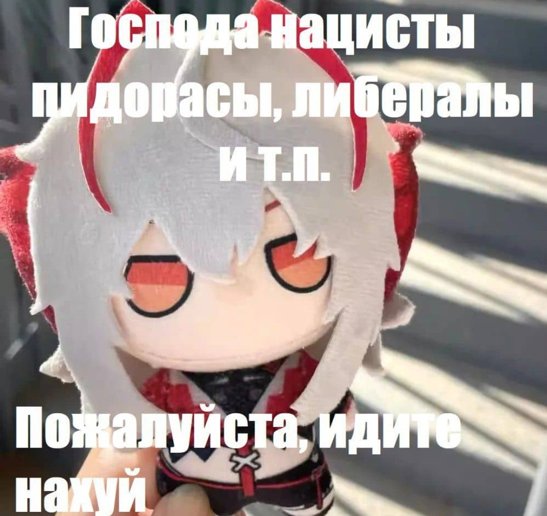 Доброе утро всем. — Borssalino · Стрекоза