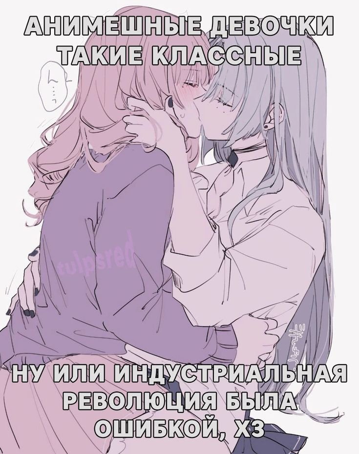 Азамат Мусугалиев — FEDOSBARSOS · Стрекоза