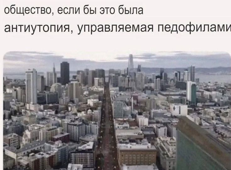 жизнь - череда событий, мешающих сидеть в стрекозе — dima_sova · Стрекоза