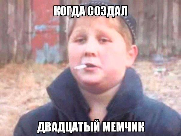 Всем привет! Что у вас нового? — Vanya_D3o · Стрекоза