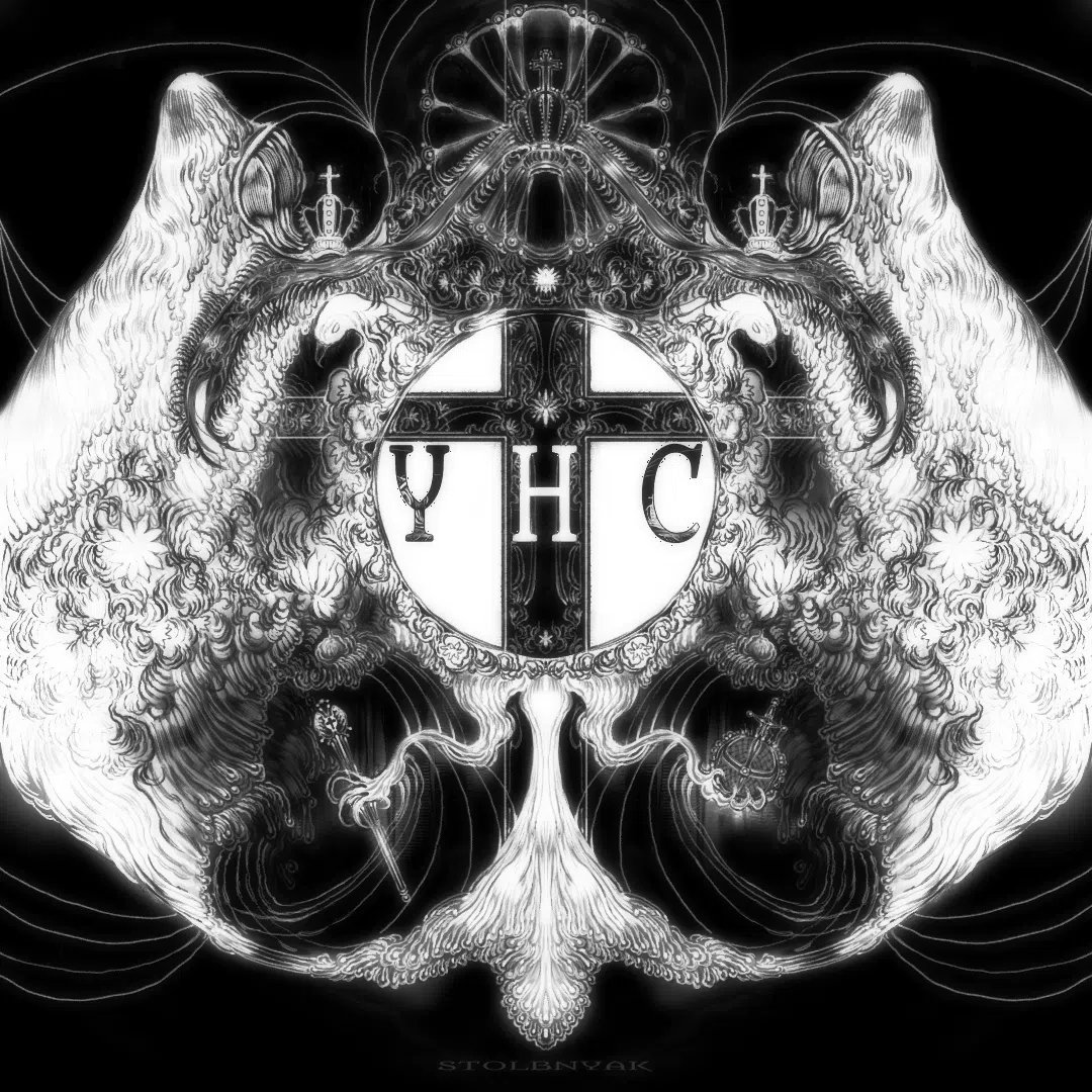 by Stolbnyak — УНС - Учреждение Народных Структур · Стрекоза