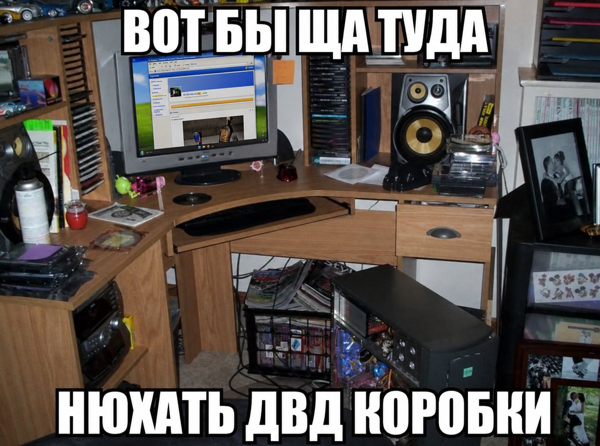 и думскроллить стрекозу — xX_N3m3sis_Xx · Стрекоза