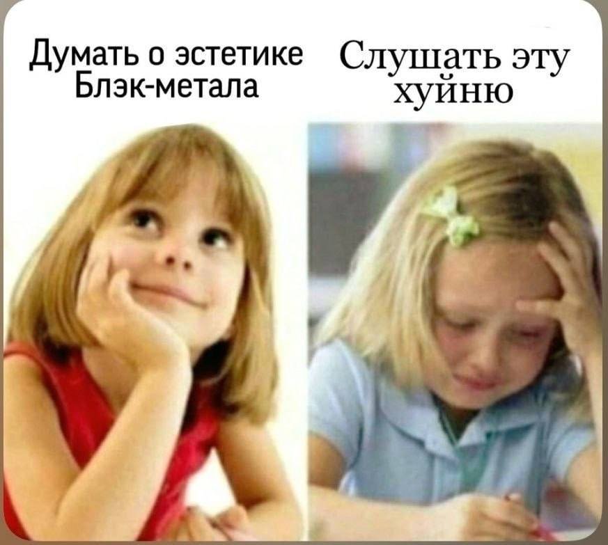Не ну тут соглы — digitalBath · Стрекоза