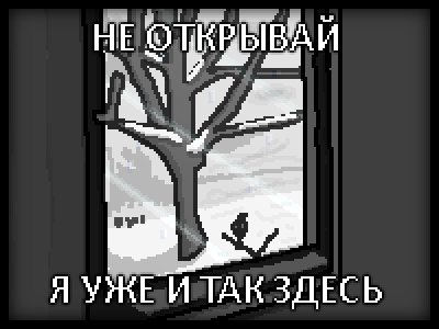 Капли дождя мирно застучали по окну. На улице стояла пасмурная погода… — литературный клуб · Стрекоза
