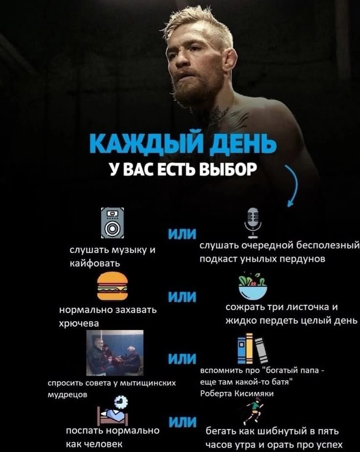 Думайте — hewywr · Стрекоза