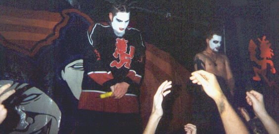кусай палец — juggalo family · Стрекоза