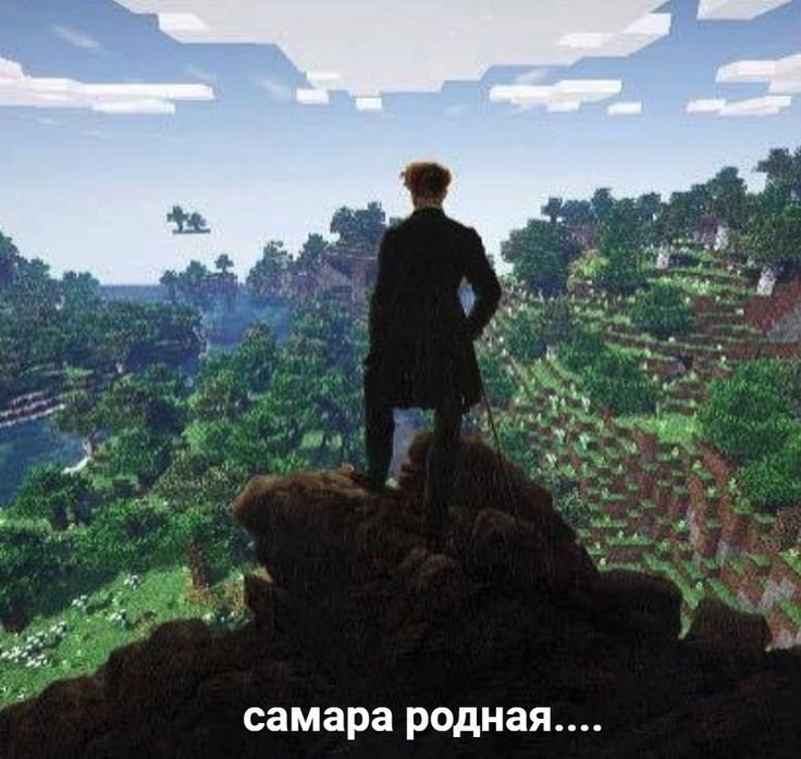 Доброй ночи, стреказоиды — logymastik · Стрекоза