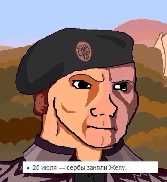 Кста, чюваки, всех с великим праздником)! — m1ha1ru · Стрекоза