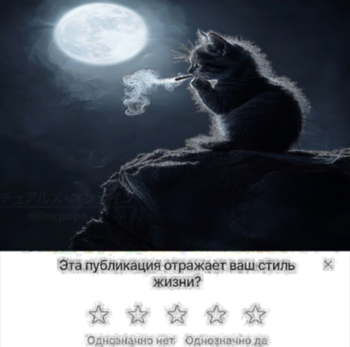 в α ū б — ollolix · Стрекоза