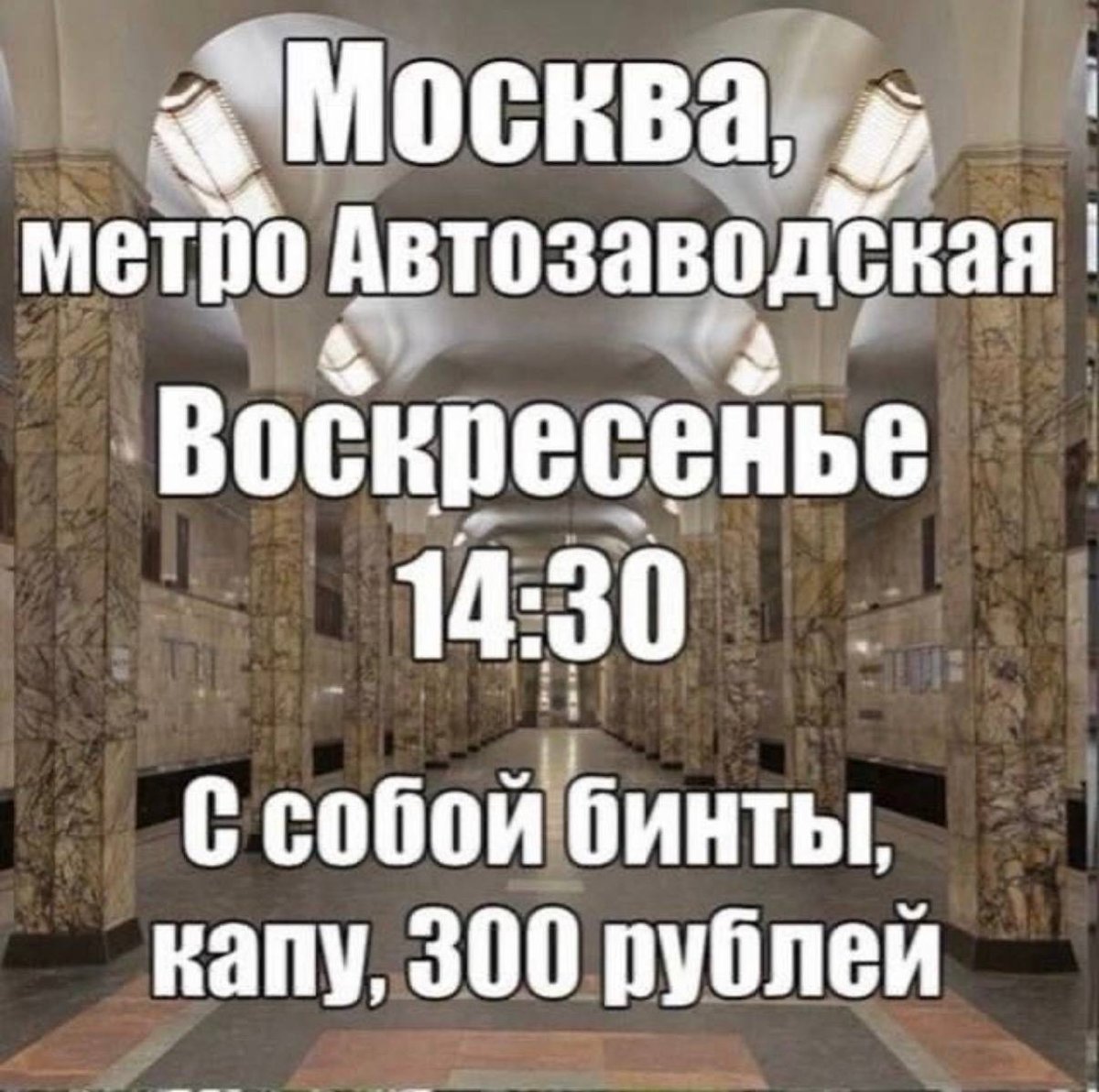Го сходку стрекозоидов??? — digitalBath · Стрекоза